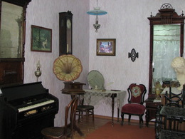 ������� ������������ �����