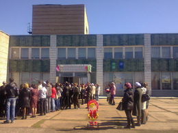 ���������� �������� ����������