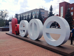 ������� ���� ��������