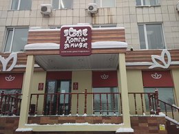 ���� ��������