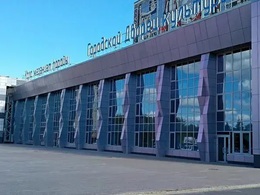 ��� �����������