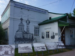 ��������-������������� ����� �. ������������