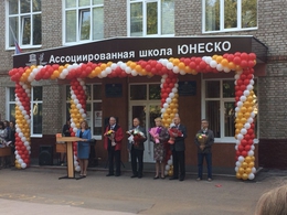 ������-�������������� ����� � 93