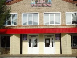 ��������������� �������� ��� ��������