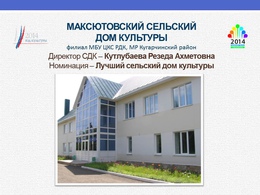 ������������ �������� ������������������� ����