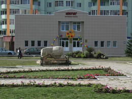 ������������ ��������� ������� ������