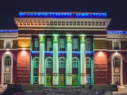 ����� ������ � ���������� �����������