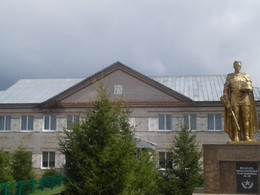 �����-��������� �������� ��� ��������