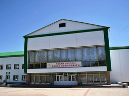 �������� ��� �������� �.����������