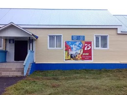 ����������� ��� ��������