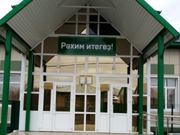 �������������� ��� ��������