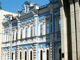 ��������������� ������� ������������� �����