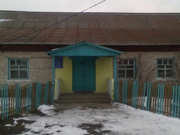 ���������������� �������� ����