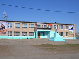 ��� �������� �. ������ �����