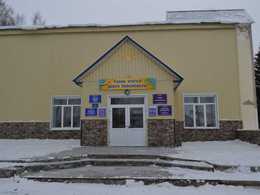 ��������� ��� �������� �. �����������