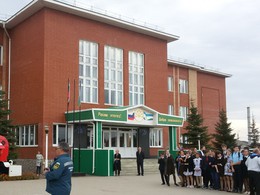 �������� � 1