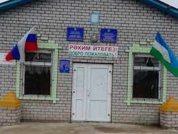 ������������ �������� ��� ��������