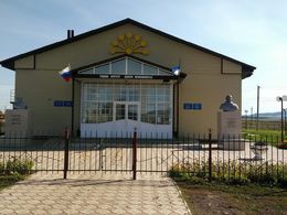 ��������� ���