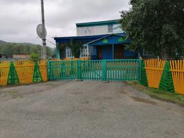 ���������� �������� ��� ��������