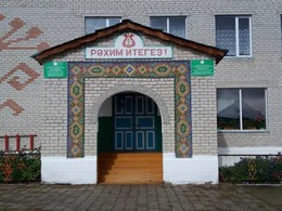 ��������������� �������� ��� ��������