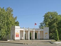 ��������� ���� ��. ���������