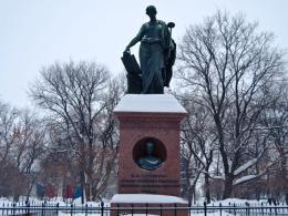 ����� ��. �.�. ���������