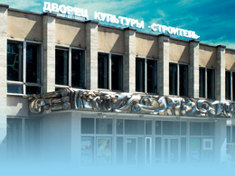 �� ����������