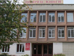 ������ �����