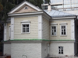 ���, ��� ������� �. ������� (�����)