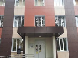 ����������� �������