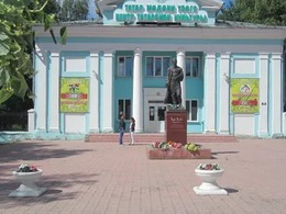 ����� ��������� �������� ����������� �������