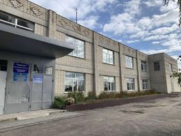 ��� ��������� ����������