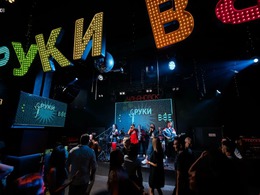 ���� �����!