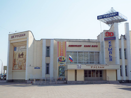 ������ �������� ��������