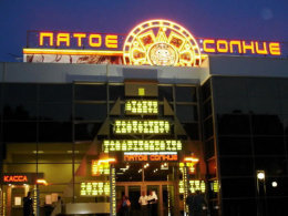 �� ������ ������