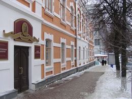 ����� �.�. ��������