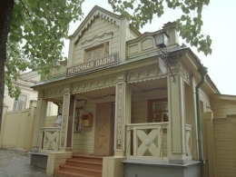 ���, �������� � ������� ���������