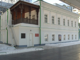 ����������� ��������� ����� ��������� ����������