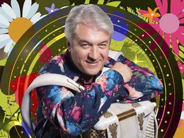 ������� �����