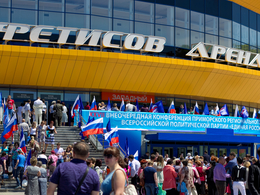 ������� �����