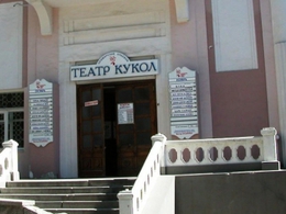 ���������� ������� ����� �����