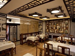 ����� ����