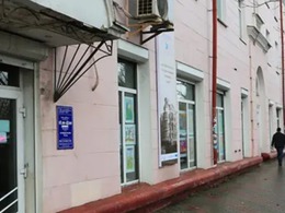 ����������� ������������ ���������� ��������� �������