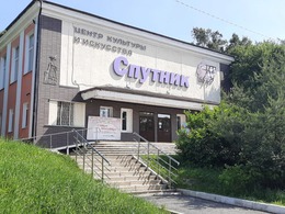 ��� ��������