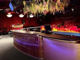 ������ Music Bar