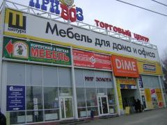 ������ 2, ��