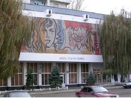 �������, ��