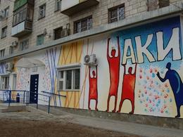 ��������� ���������� ��������� (���)