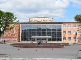 �����������, ��