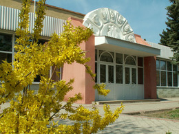 ������ ���������� ����� � ��������